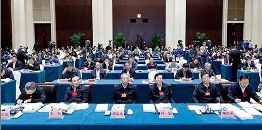 研讨会参会人员.jpg